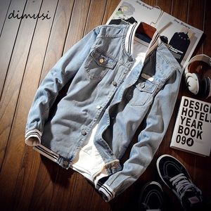 Denim bomber jacket